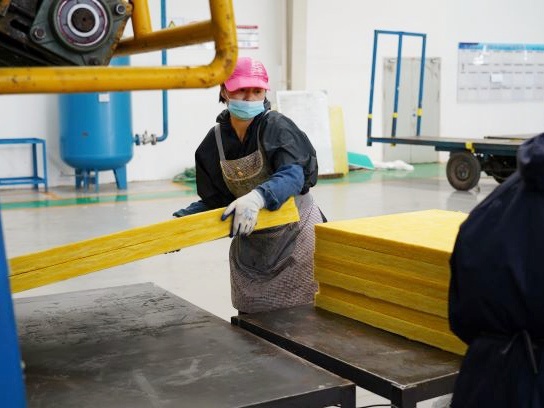 Factory appearance
