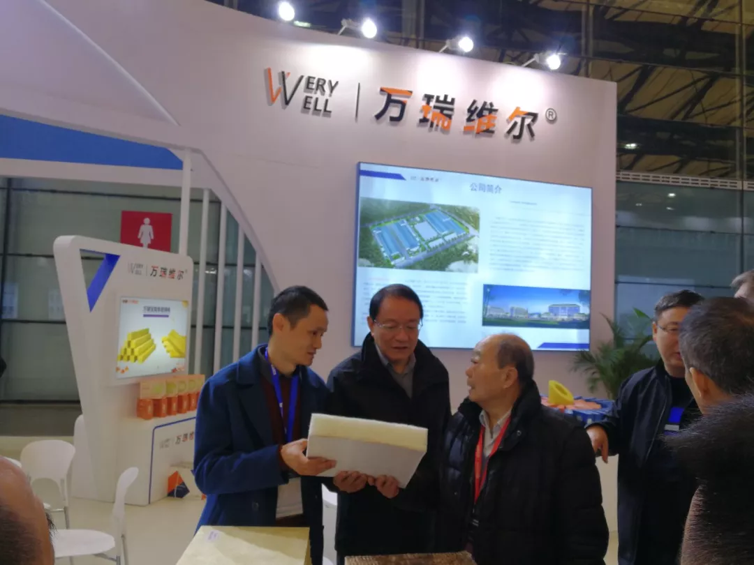 VeryWell Shanghai Insulation Exhibition grand opening today, we are waiting for you at E1A02!