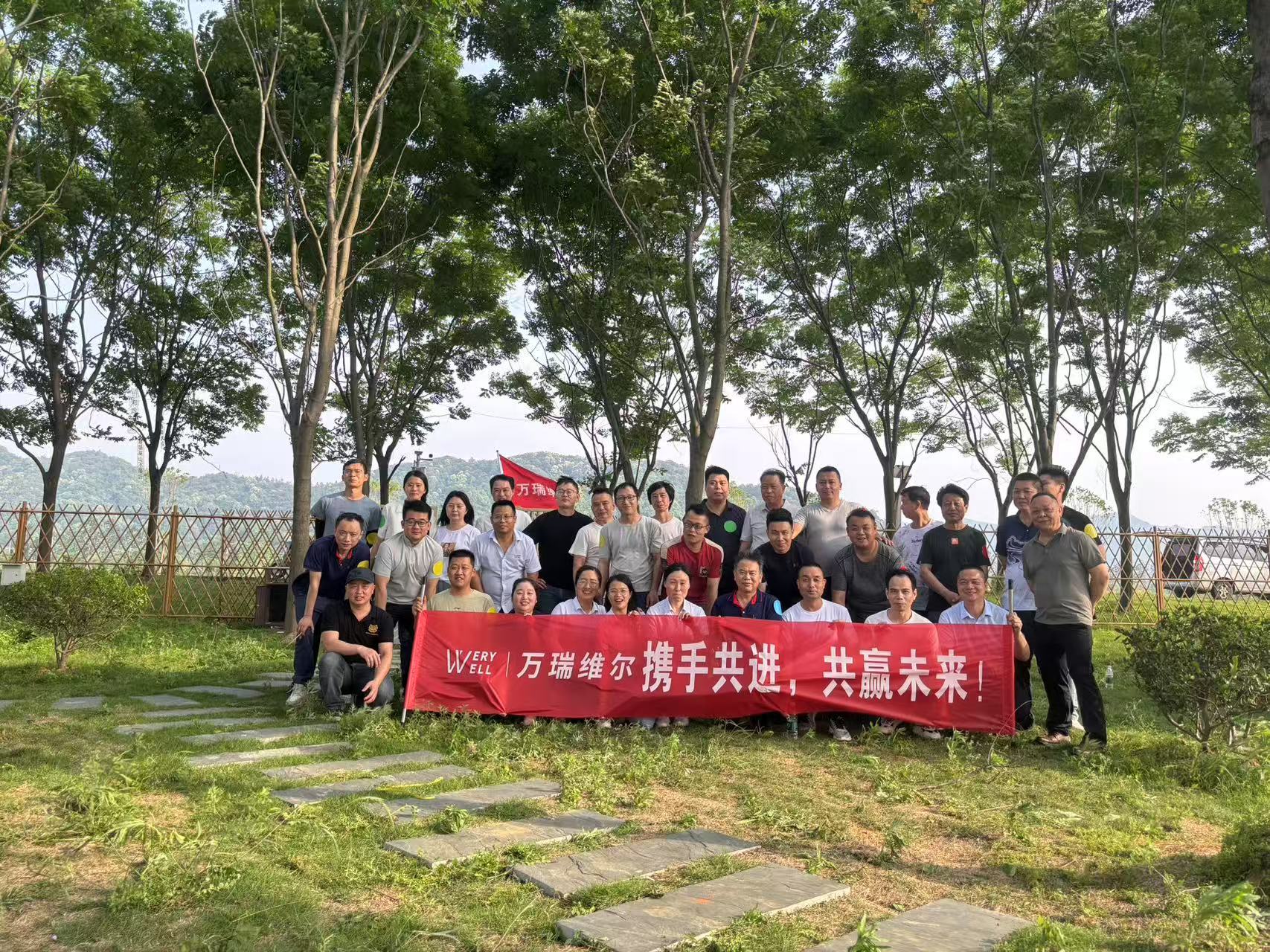 五一欢聚，一‘拔’解千忧，一‘烤’暖人心