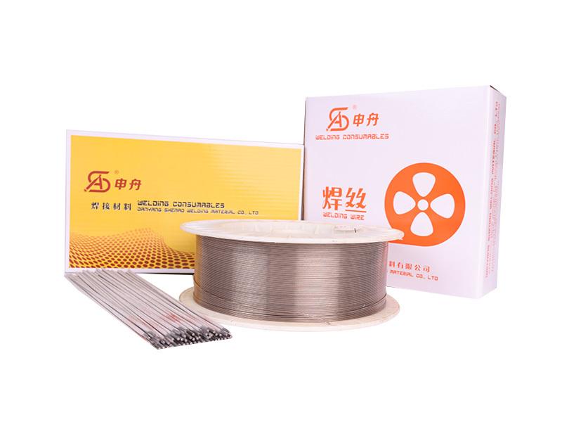 S232白銅焊絲