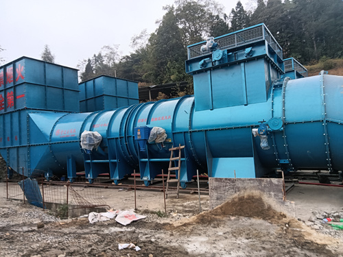 Guizhou Xingteng Mining 29# 450kW main ventilation fan