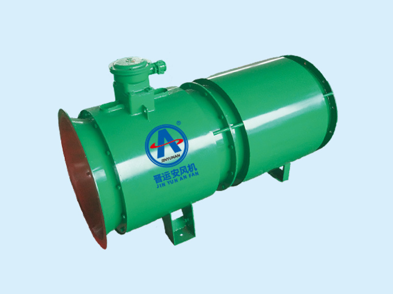 FBC series explosion-proof, single-stage axial flow local ventilation fan for mines