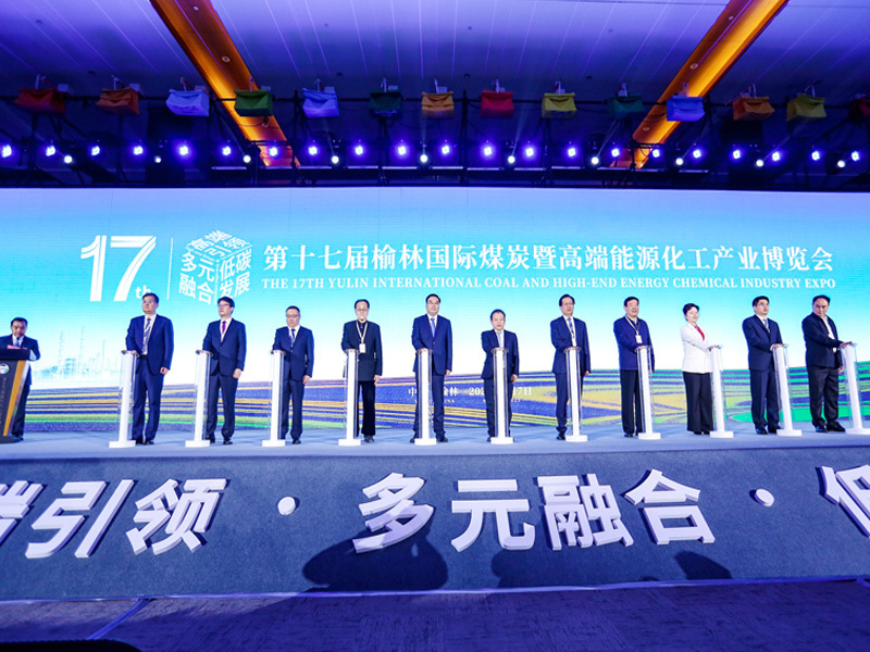 A myriad of colors and a fragrant array, industry leaders at the forefront of the trend - Shanxi Jinyun Anfeng Machinery makes a stunning appearance at the 17th Yulin International Coal Expo A myriad of colors and a fragrant array, industry leaders at the forefront of the trend - Shanxi Jinyun Anfeng Machinery makes a stunning appearance at the 17th Yulin International Coal Expo