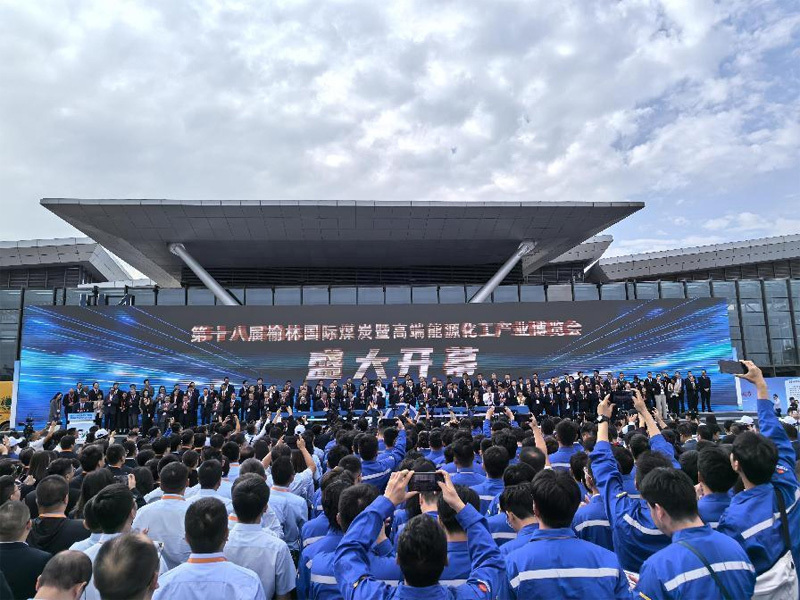 “Sword unsheathed, sharp edge revealed, empowered by technology, intelligent future” -- Shanxi Jinyun Anfeng Machinery and Yulin Coal Expo's new chapter with ancient charm “Sword unsheathed, sharp edge revealed, empowered by technology, intelligent future” -- Shanxi Jinyun Anfeng Machinery and Yulin Coal Expo's new chapter with ancient charm