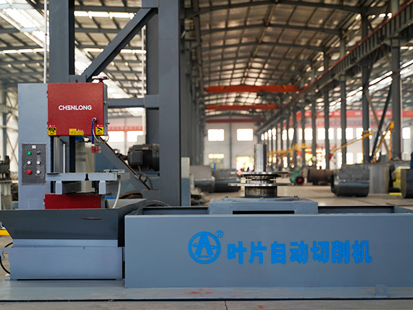 Automatic blade cutting machine Automatic blade cutting machine