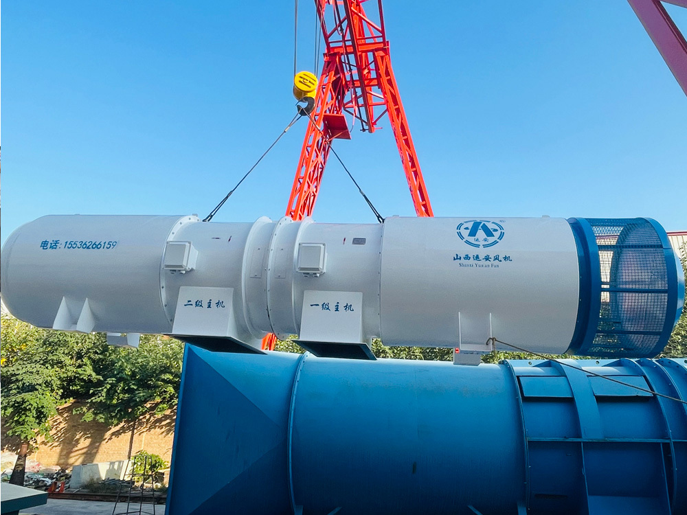 White side-inlet tunnel fan with permanent magnet frequency conversion motor and matching frequency conversion starter, Xuanhan County, Sichuan Province