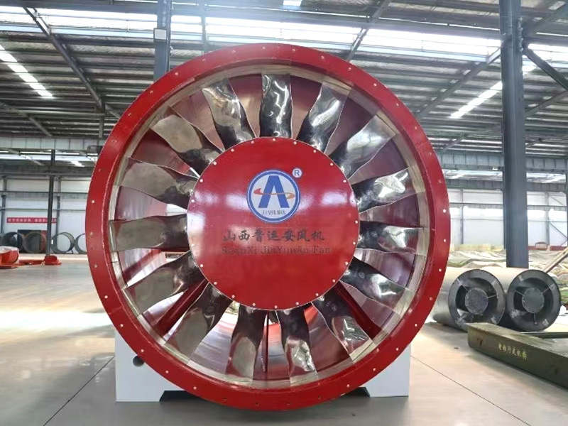 Main ventilation fan impeller