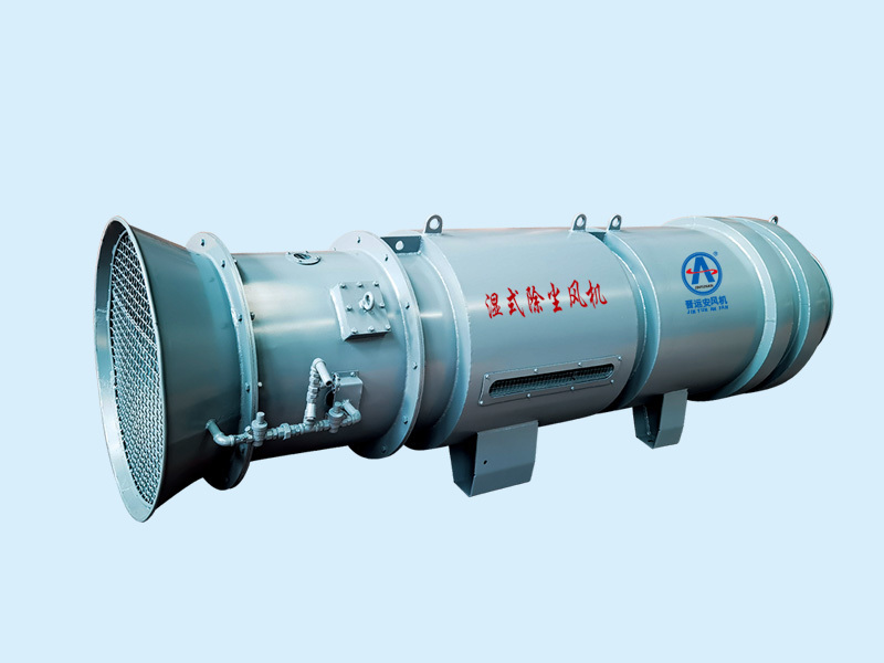 Why Every Coal Mine Needs a Pressure-Type Local Ventilator: Enhancing Safety and Efficiency