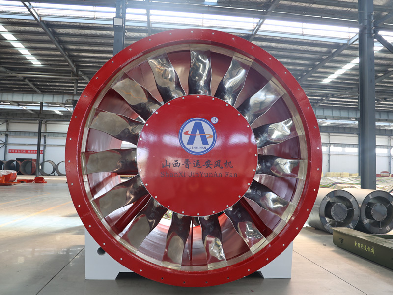 FKCDZ Main Ventilation Fan