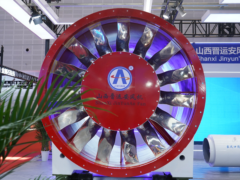 FBCDZ series mine explosion-proof axial flow main fan