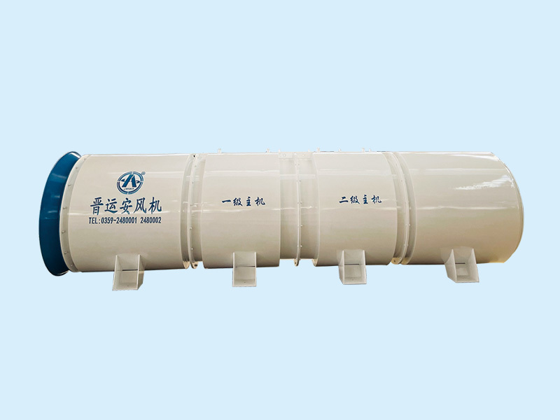 Why Extractive Axial Flow Fans are Essential for Safe Tunnel Ventilation