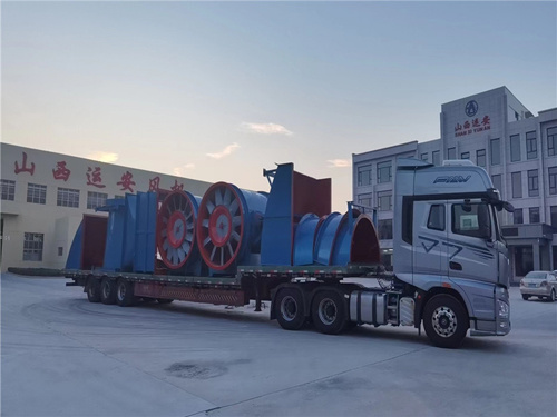 132KW mine main ventilation fan, Jixi, Heilongjiang