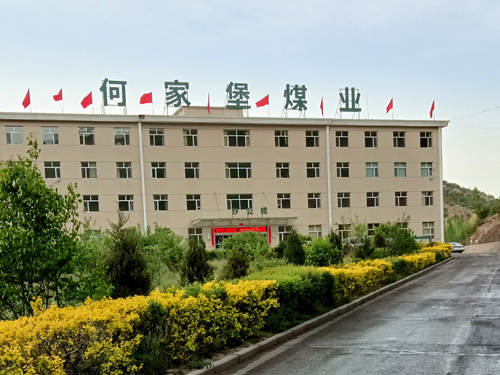 Installation and commissioning of the No. 28 main ventilation fan at Shanxi Hejiabao Coal Mine