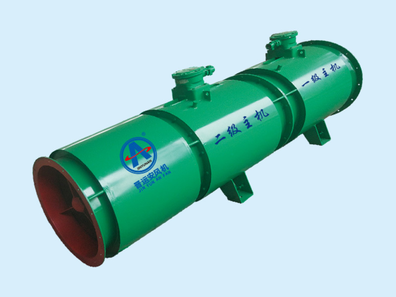 FBCD series explosion-proof, extraction-type, contra-rotating axial flow local ventilation fan for mines