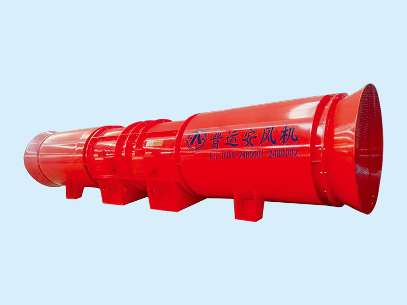 SDF(C) type tunnel construction special variable pole multi-speed contra-rotating axial flow fan