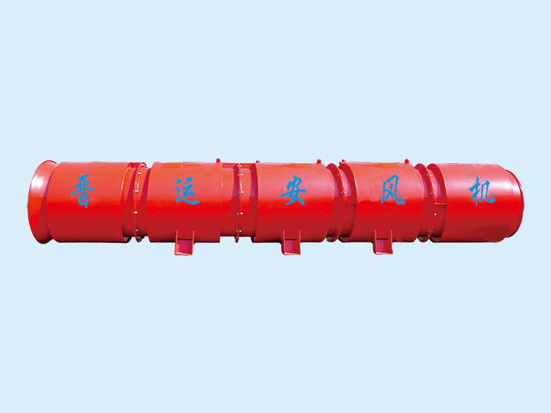 Understanding Extractive Axial Flow Fans for Tunnel Construction