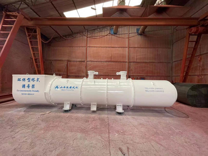Lu'an Group Yuwu Coal Mine 9.0#2×30kW low-noise local ventilation fan