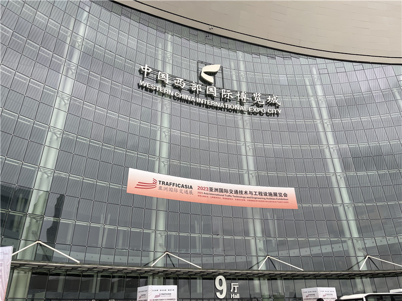 “卓尔不群，尽显风采，精工品质，赢在实力'一山西晋运安风机隆重参展“亚洲国际交通展