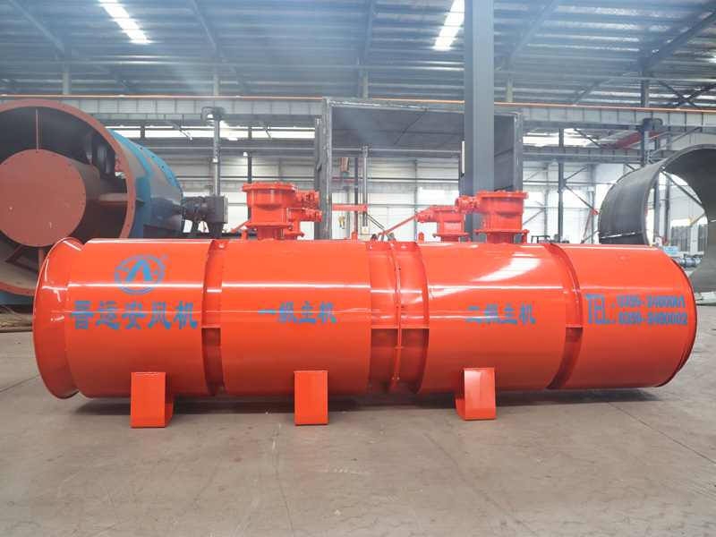 FBD series double silencer mine explosion-proof press-in type counter-rotating axial flow partial ventilator