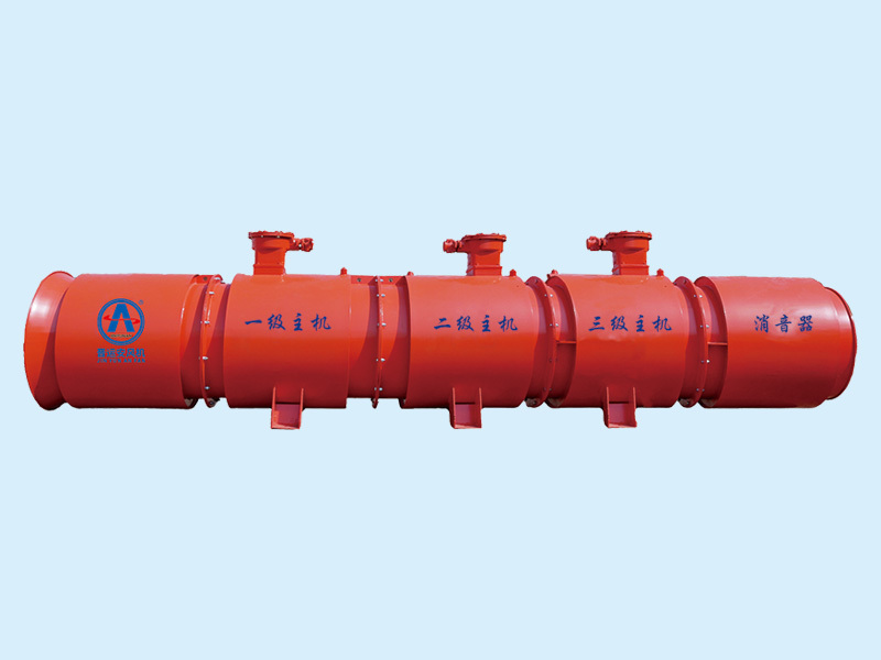 FBD series mine explosion-proof press-in multi-stage axial flow partial ventilator