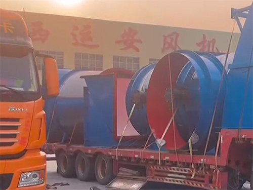 Sichuan main mine ventilation fan