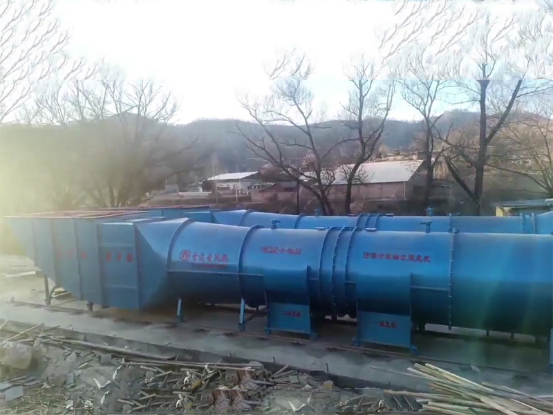 Yan'an Baomao Coal Mine No. 22 fan