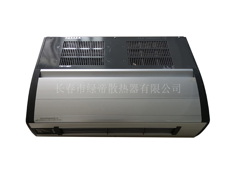 ZSQ-4L