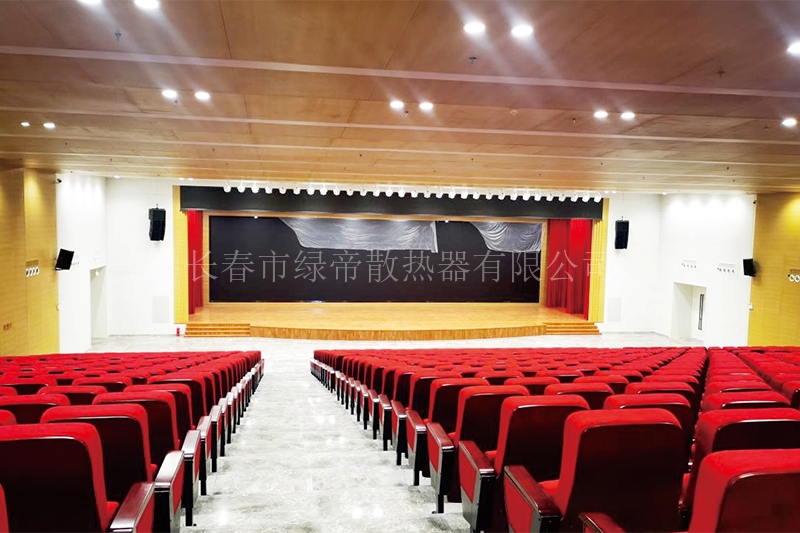 某機(jī)關(guān)報(bào)告廳