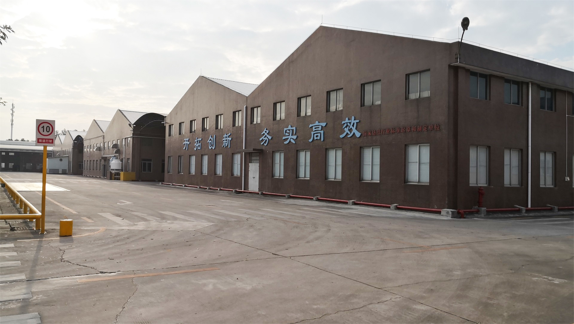 企业理念 企业理念