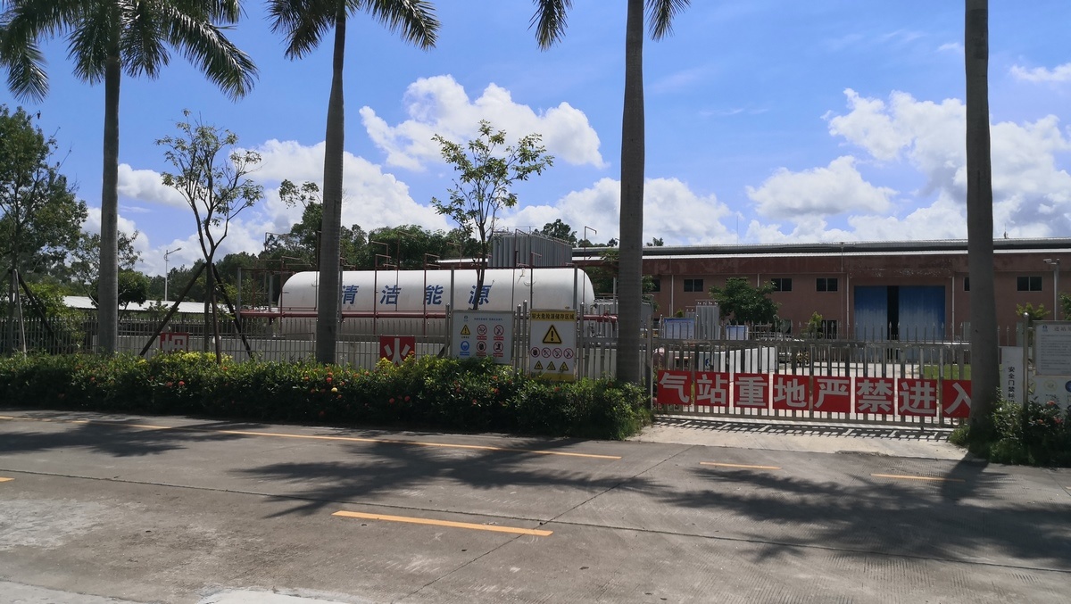 清洁能源及太阳能