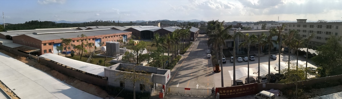 厂区厂貌