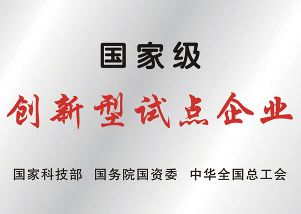 图片名称