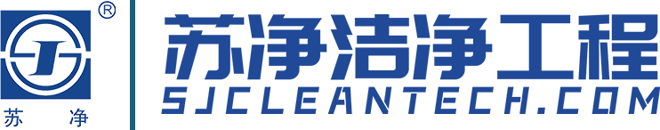 苏净