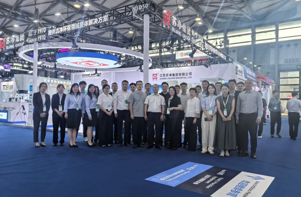 集团新闻 |苏净集团闪耀 CPHI & PMEC China 2025 首日，展现行业领军实力