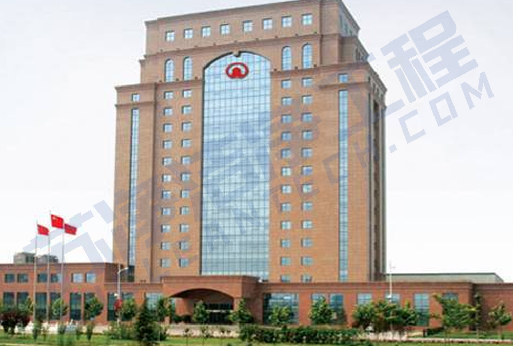 Great Wall Motor Company Limited