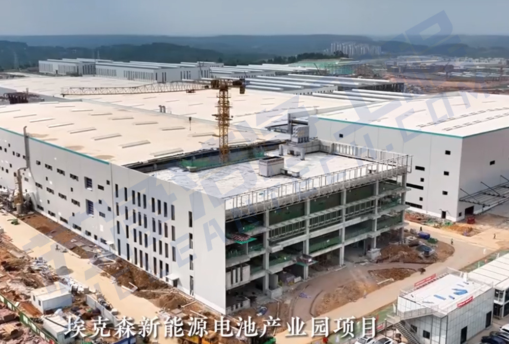 绵阳高发新能源科技有限公司
