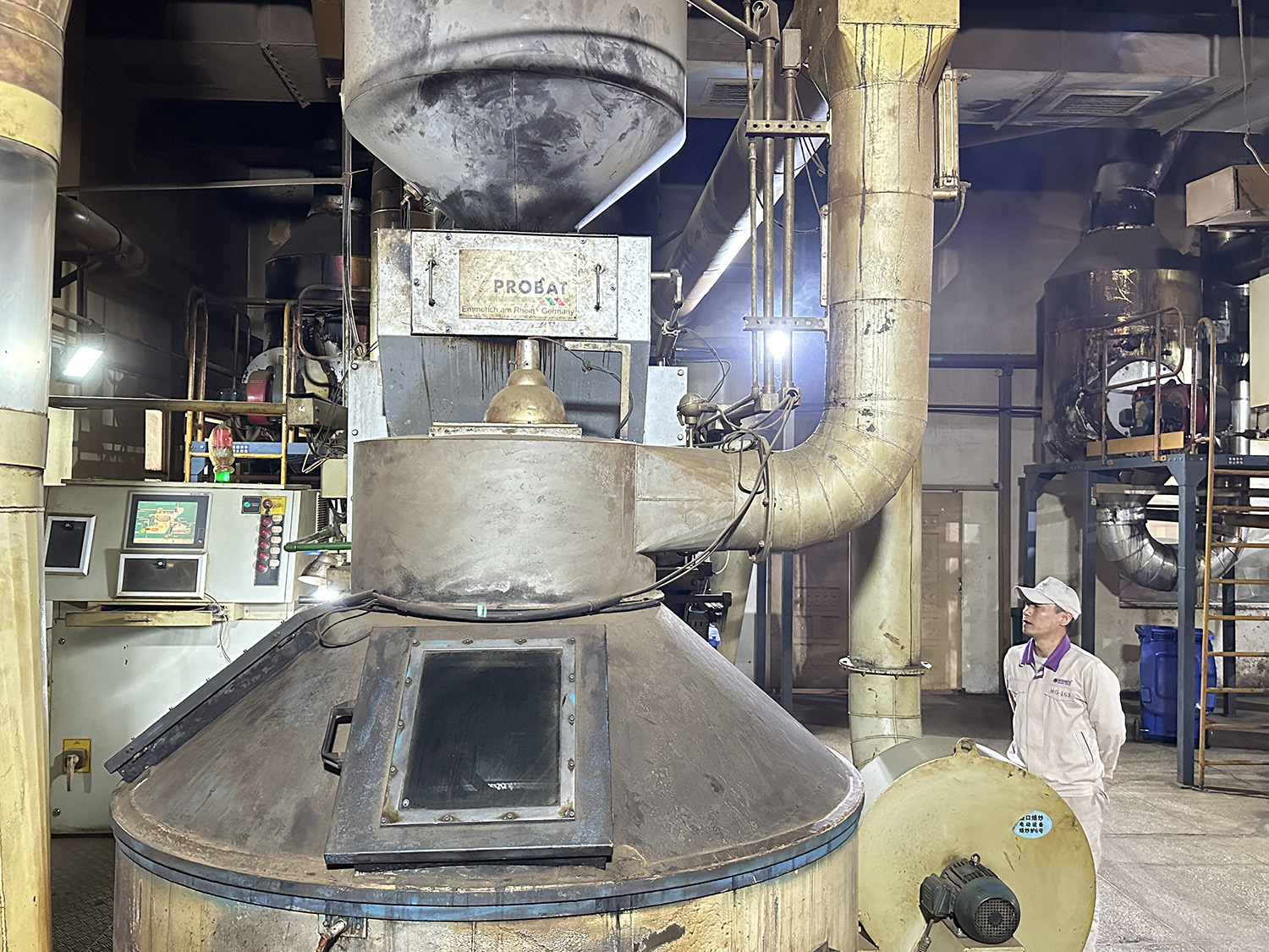 Yunnan New-start Coffee& Food Co., Ltd.