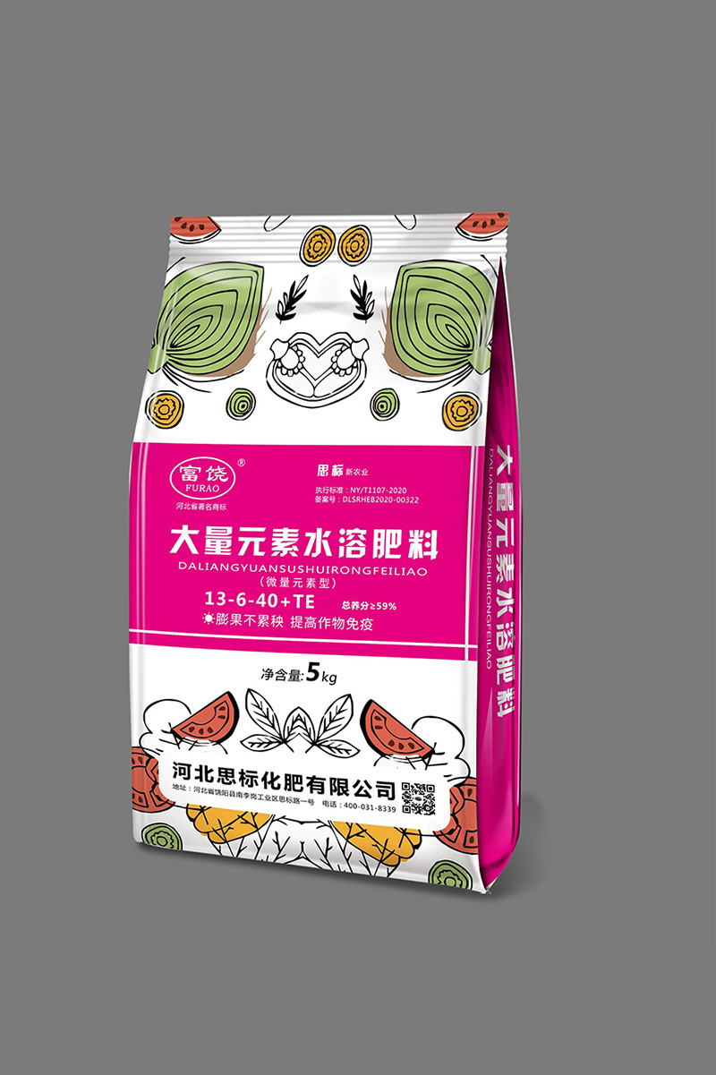 大量元素水溶肥料 13-6-40+TE