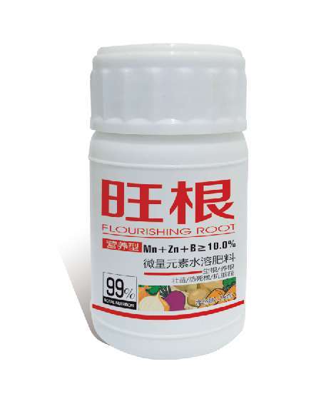微量元素水溶肥（葉面肥）