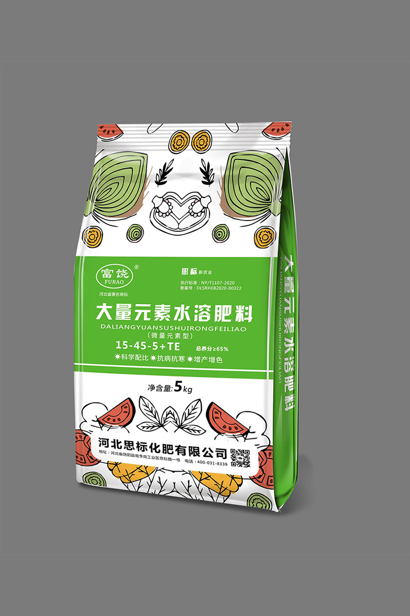 大量元素水溶肥料 15-45-5+TE