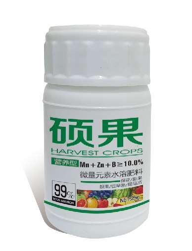 微量元素水溶肥（葉面肥）