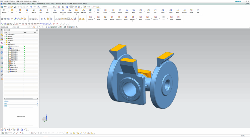 System zur Analyse des Formflusses