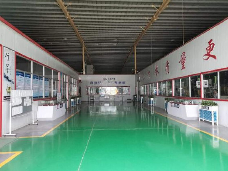 Fabrik Fabrik