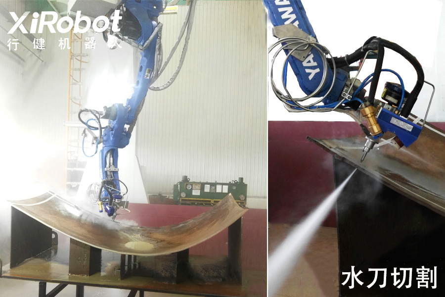 曲面板測(cè)量劃線坡口切割機(jī)器人