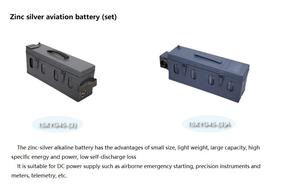 ZINC SIVER air craft battery
