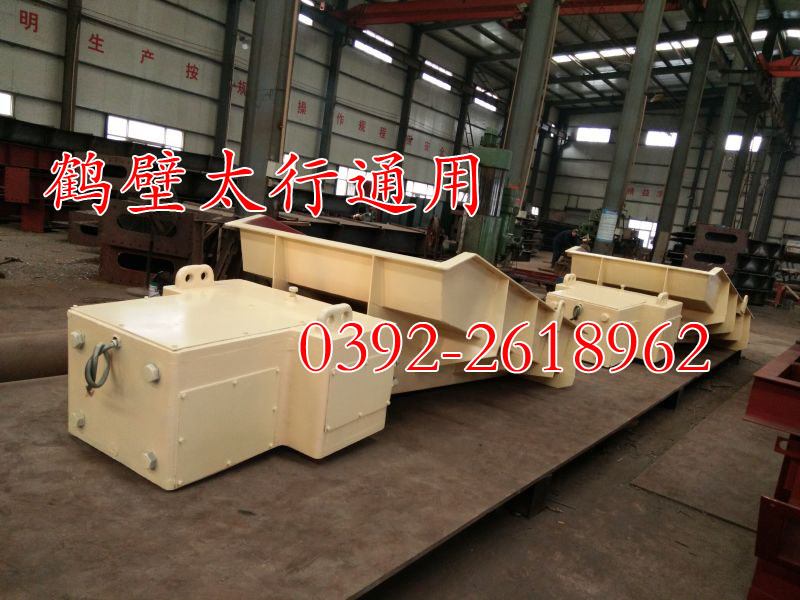 電磁振動(dòng)給料機(jī)