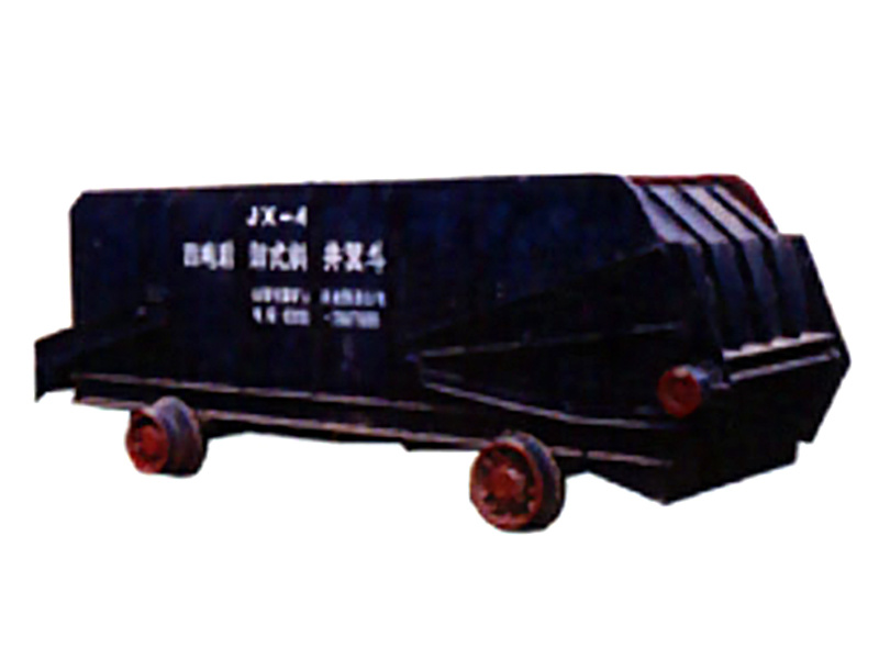 后卸式斜井箕斗礦車