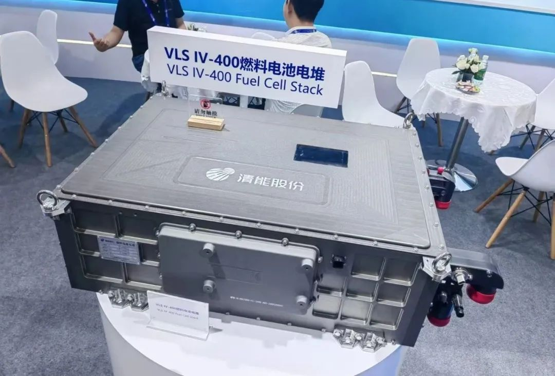 重磅发布 | 清能股份400kW燃料电池单堆，氢能重卡“平价利器”