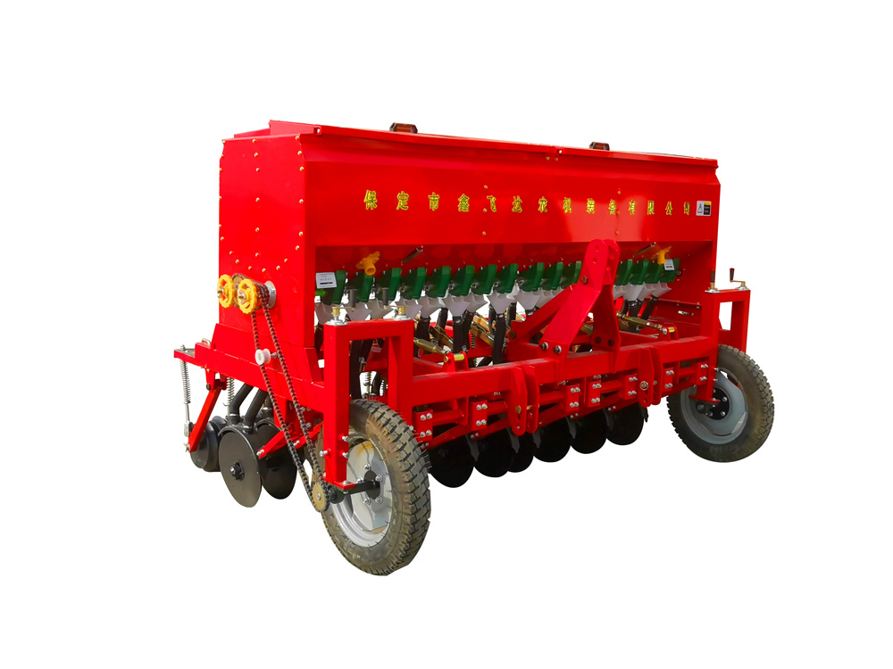 2BMF-18 Wheat Fertilizer Seeder