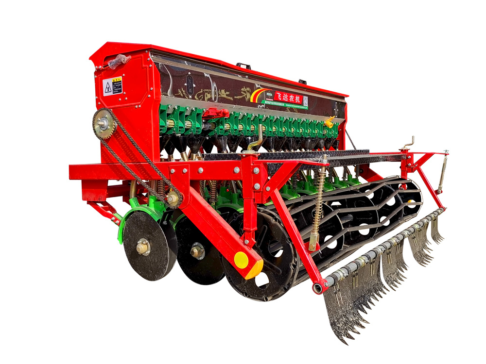 2BMF-16 Wheat Fertilizer Seeder Plate